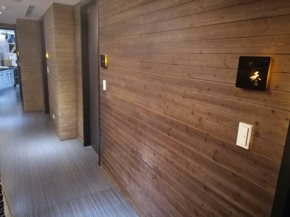 Shan-Yue Hotspring Hotel Taipeh Exterior foto