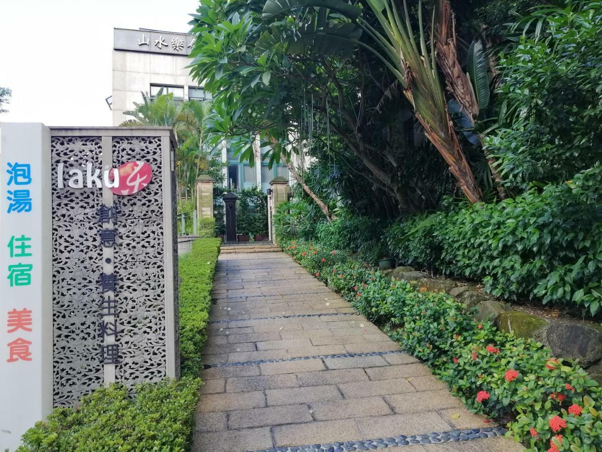 Shan-Yue Hotspring Hotel Taipeh Exterior foto